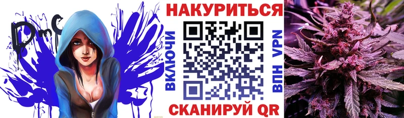 Где купить Зубцов СОЛЬ АМФ Гашиш Кокаин Меф