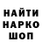 ГАШ 40% ТГК PerSol _