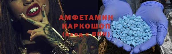 каннабис Волоколамск