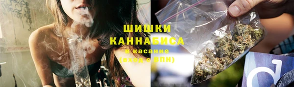 МДМА Волосово