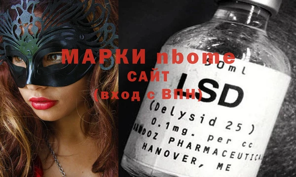 не бодяженный Вязники