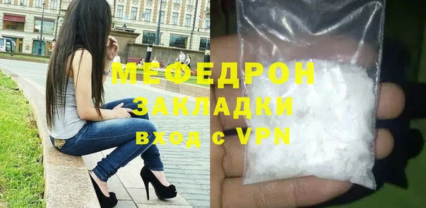 не бодяженный Вязники