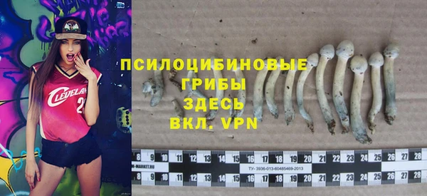 меф VHQ Вяземский