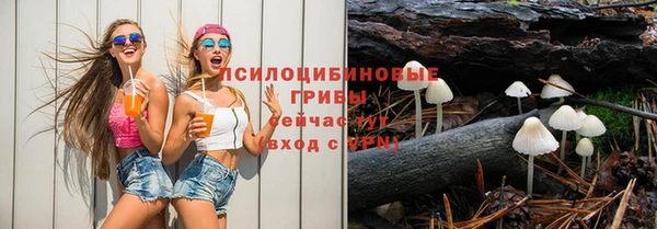 не бодяженный Вязники