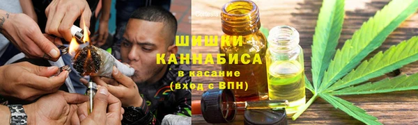 МДМА Волосово