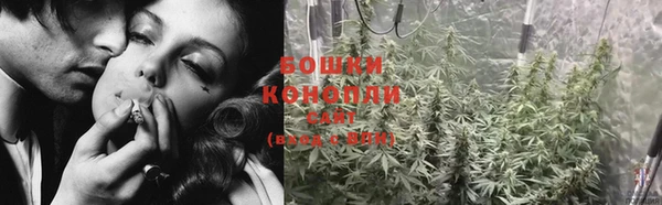 меф VHQ Вяземский